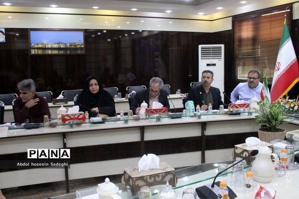 شورای معاونین  اداره کل آموزش و پرورش استان بوشهر