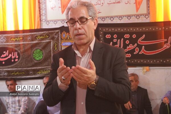 مراسم عزاداری شهادت حضرت رقیه (س) در اداره کل آموزش و پرورش استان بوشهر