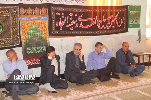 مراسم عزاداری شهادت حضرت رقیه (س) در اداره کل آموزش و پرورش استان بوشهر