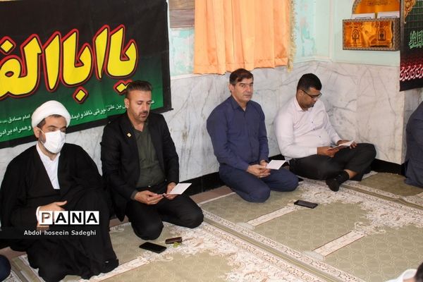 مراسم عزاداری شهادت حضرت رقیه (س) در اداره کل آموزش و پرورش استان بوشهر