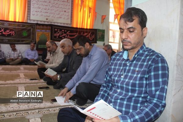 مراسم عزاداری شهادت حضرت رقیه (س) در اداره کل آموزش و پرورش استان بوشهر