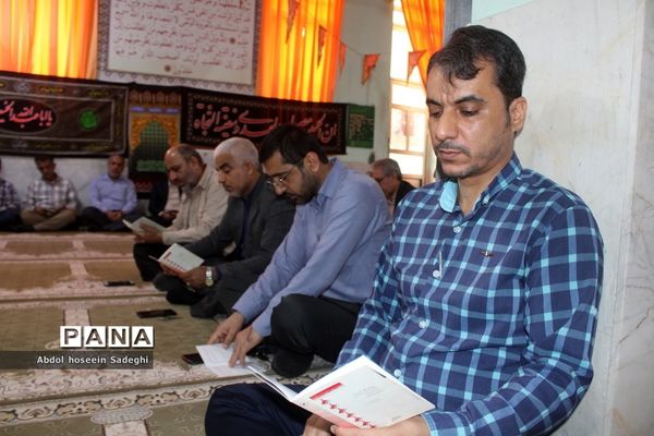 مراسم عزاداری شهادت حضرت رقیه (س) در اداره کل آموزش و پرورش استان بوشهر