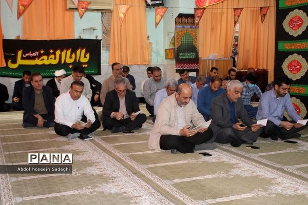 مراسم عزاداری شهادت حضرت رقیه (س) در اداره کل آموزش و پرورش استان بوشهر