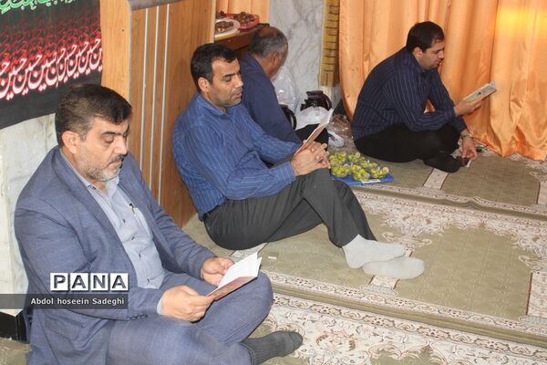 مراسم عزاداری شهادت حضرت رقیه (س) در اداره کل آموزش و پرورش استان بوشهر