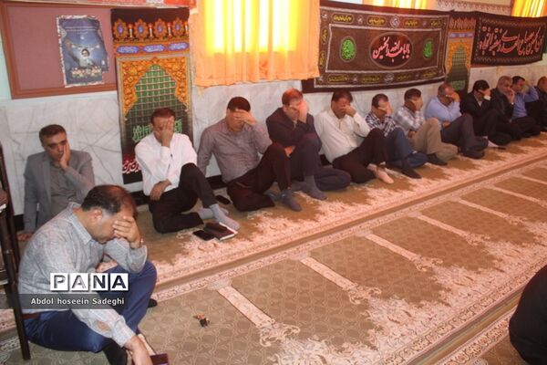 مراسم عزاداری شهادت حضرت رقیه (س) در اداره کل آموزش و پرورش استان بوشهر