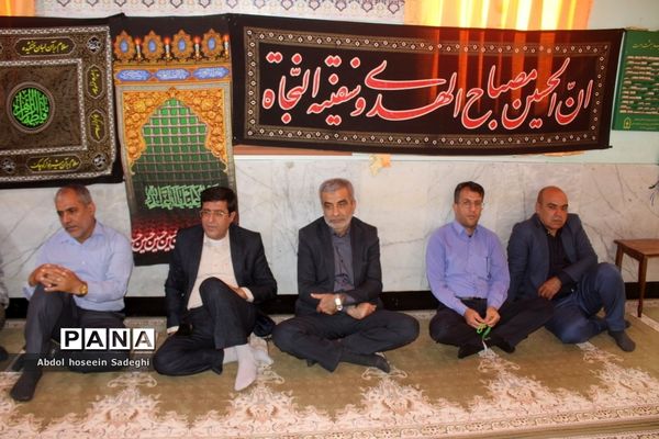 مراسم عزاداری شهادت حضرت رقیه (س) در اداره کل آموزش و پرورش استان بوشهر