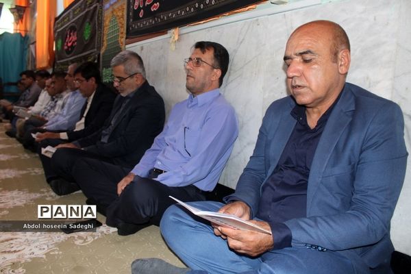 مراسم عزاداری شهادت حضرت رقیه (س) در اداره کل آموزش و پرورش استان بوشهر