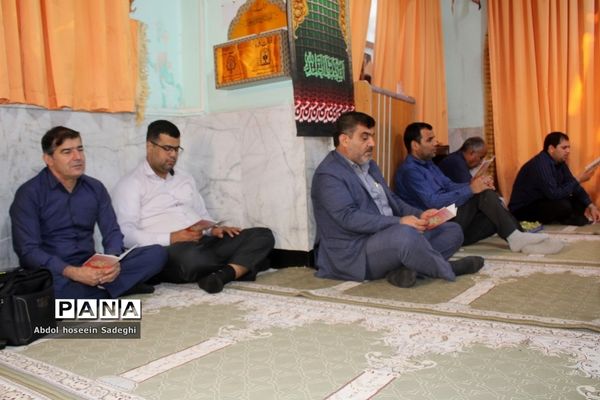 مراسم عزاداری شهادت حضرت رقیه (س) در اداره کل آموزش و پرورش استان بوشهر