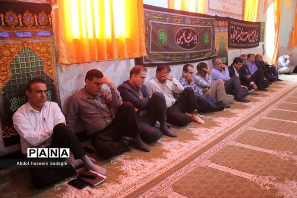 مراسم عزاداری شهادت حضرت رقیه (س) در اداره کل آموزش و پرورش استان بوشهر