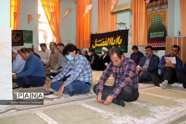 مراسم عزاداری شهادت حضرت رقیه (س) در اداره کل آموزش و پرورش استان بوشهر