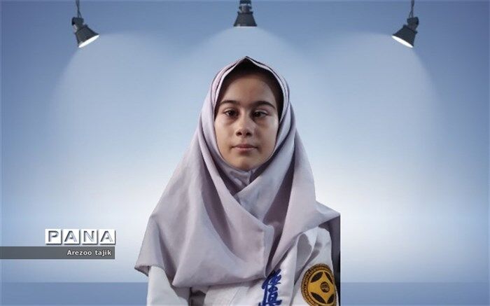 دانش‌آموز دارنده مدال برنز: هدف اصلی رشته کاراته، تواضع و فروتنی است