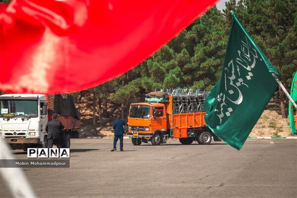 اعزام بزگترین کاروان تجهیزات آموزشی کشور
