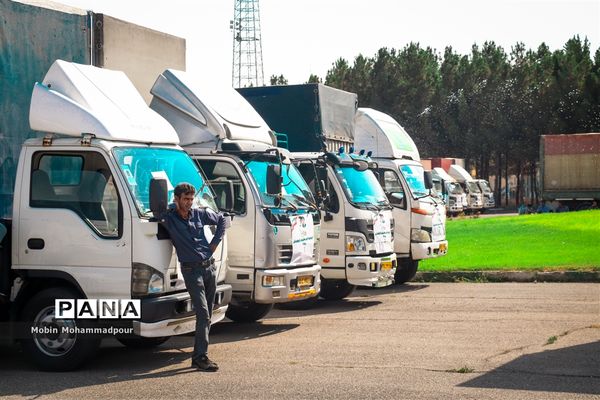 اعزام بزگترین کاروان تجهیزات آموزشی کشور