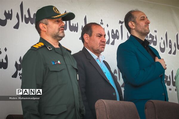 اعزام بزگترین کاروان تجهیزات آموزشی کشور
