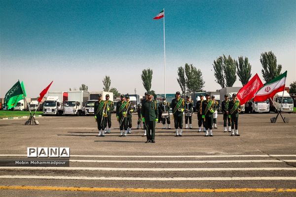 اعزام بزگترین کاروان تجهیزات آموزشی کشور