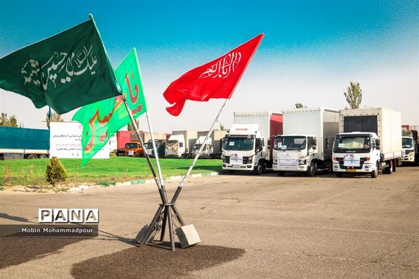 اعزام بزگترین کاروان تجهیزات آموزشی کشور