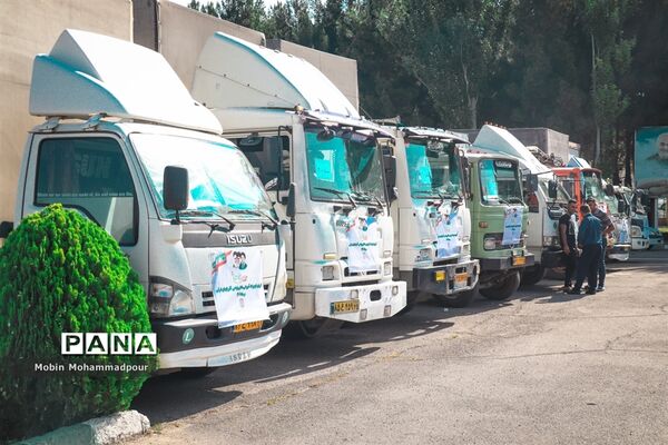 اعزام بزگترین کاروان تجهیزات آموزشی کشور