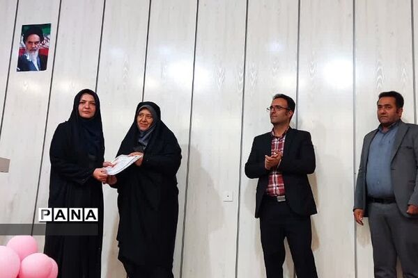تقدیر از خبرنگاران پانا در رودهن