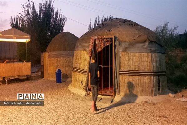 مجموعه تفریحی و گردشگری گیاه‌شناسی باغ مشهد