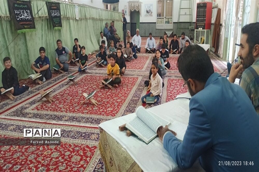 برگزاری سی امین مسابقات سراسری قرآن کریم در کاشمر
