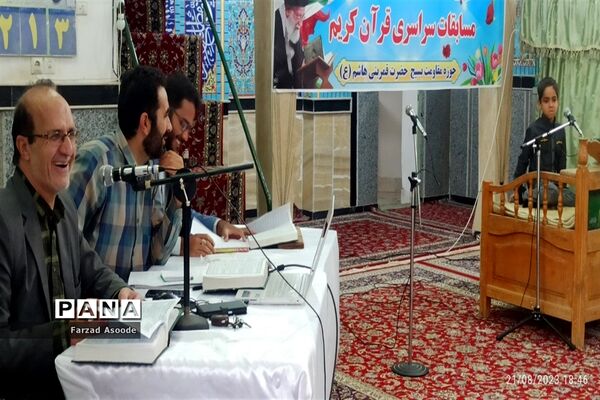 برگزاری سی امین مسابقات سراسری قرآن کریم در کاشمر