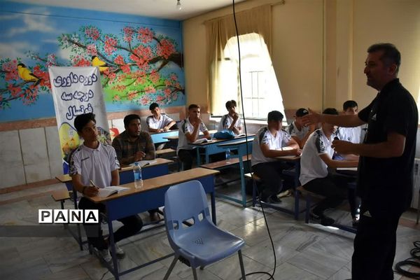 برگزاری دوره آموزشی داوری درجه سه فوتبال و فوتسال باحضور داوران بین‌المللی