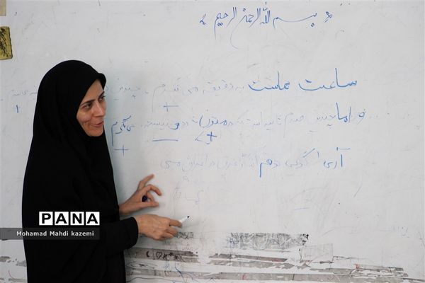 دومین دوره جشنواره آذرخش