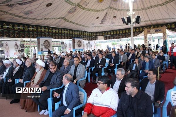 حضور در گلزار شهدا به مناسبت هفته دولت