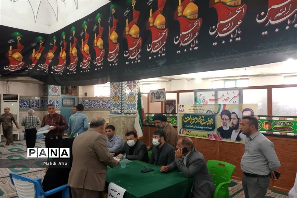 برپایی میز خدمت در مصلی نماز جمعه بهبهان به مناسبت هفته دولت