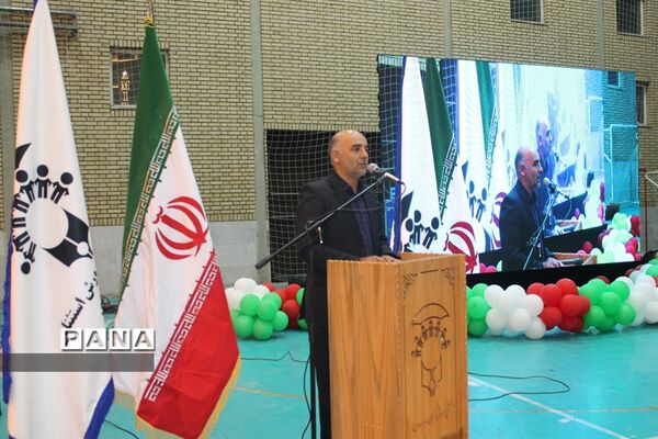 آیین افتتاح بیست و سومین دوره مسابقات ورزشی دانش‌آموزان با آسیب بینایی و جسمی حرکتی کشور