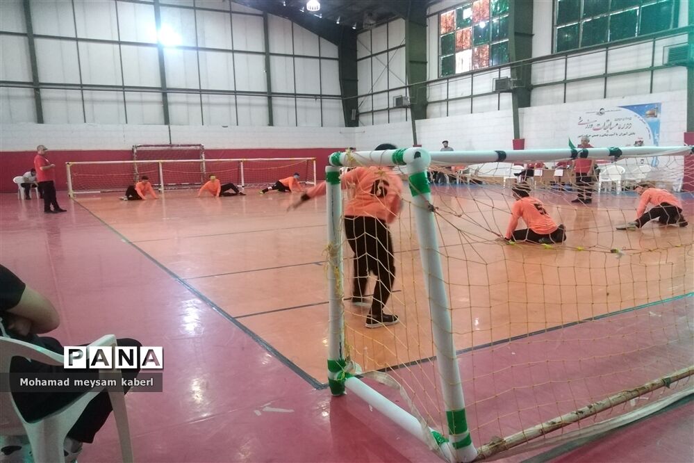 بیست و سومین دوره مسابقات ورزشی دانش‌آموزان با نیاز های ویژه در رشته گلبال