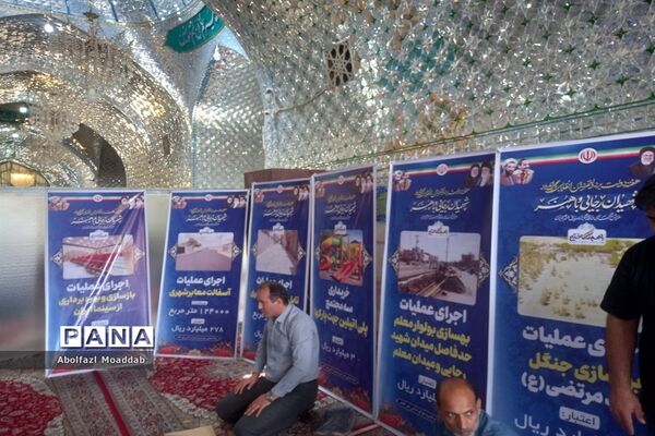 برپایی نماز جمعه کاشمر درهفته دولت