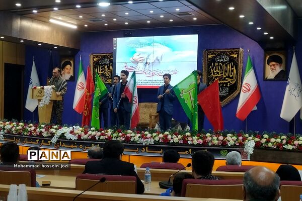 دومین یادواره شهدای کارمند دولت در قم