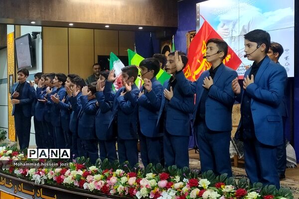 دومین یادواره شهدای کارمند دولت در قم