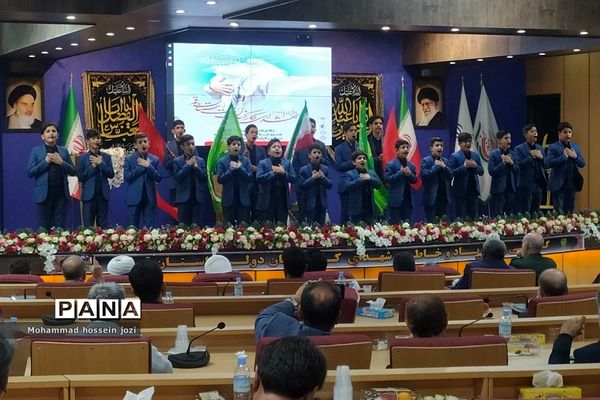 دومین یادواره شهدای کارمند دولت در قم