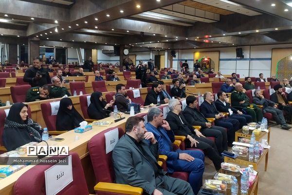 دومین یادواره شهدای کارمند دولت در قم