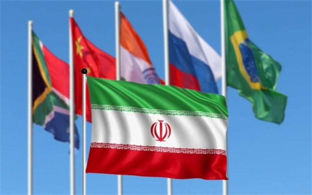ایران ظرفیت بالایی برای پیوستن به بریکس دارد