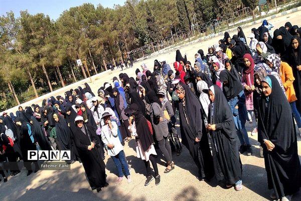 برگزاری طرح اردوهای شهید نیری در اردوگاه شهید بهشتی استان اصفهان