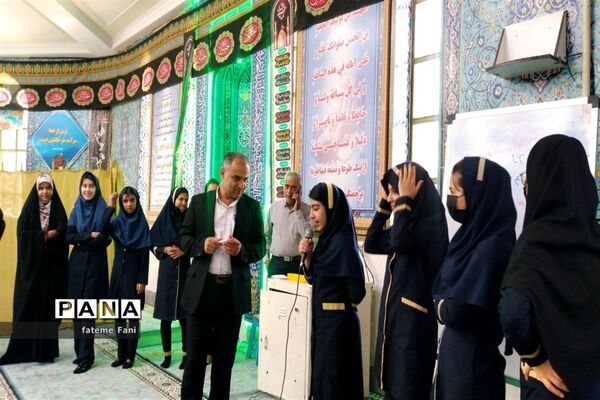 برگزاری طرح اردوهای شهید نیری در اردوگاه شهید بهشتی استان اصفهان