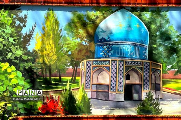 پروژه مهر در دبیرستان آرمینه مصلی نژاد