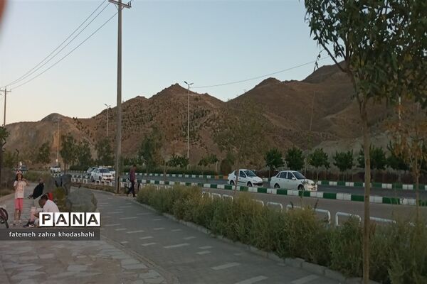 کوه پارک مشهد