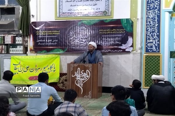 برگزاری مراسم شهادت حضرت رقیه(س) در شهرستان تربت‌جام