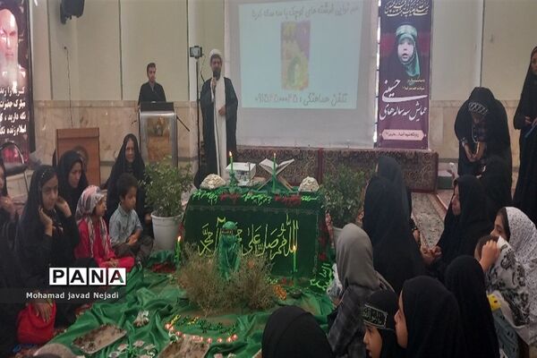 همایش سه ساله‌های حسینی در کاشمر
