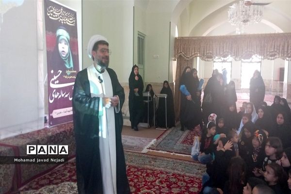 همایش سه ساله‌های حسینی در کاشمر