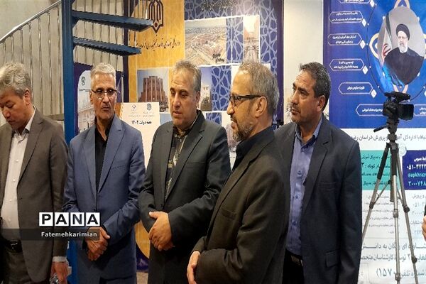 بازدید استاندار خر اسان رضوی و  مدیرکل آموزش پرورش استان ازغرفه دستاوردهای آموزش و پرورش