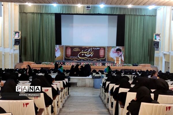 سوگواره ریحانه‌الحسین (ع) در اراک
