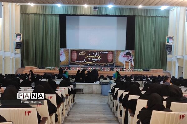 سوگواره ریحانه‌الحسین (ع) در اراک
