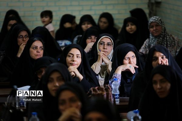 آیین افتتاحیه سپهر دانش و معرفت