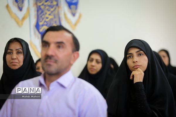 آیین افتتاحیه سپهر دانش و معرفت