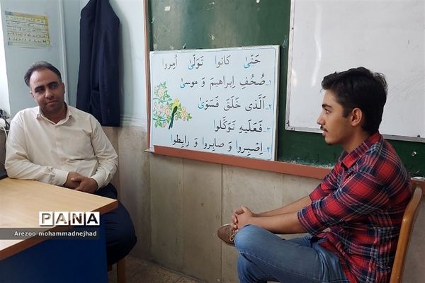 حضور داوطلبان انتخاب رشته کنکور ۱۴٠۲ در پایگاه انتخاب رشته آموزش و پرورش شهرستان قرچک